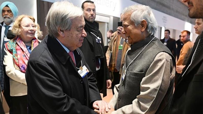 দাভোসে জাতিসংঘের মহাসচিবের সাথে প্রধান উপদেষ্টার সাক্ষাৎ